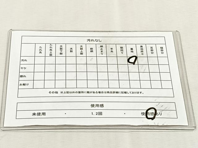 平和屋着物◎六通柄袋帯 唐織 亀甲松葉文 銀糸 正絹 逸品 CABK3134yk