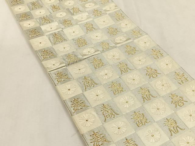 平和屋着物◎六通柄袋帯 唐織 市松吉祥花文 金銀糸 正絹 逸品 CABK3137yk