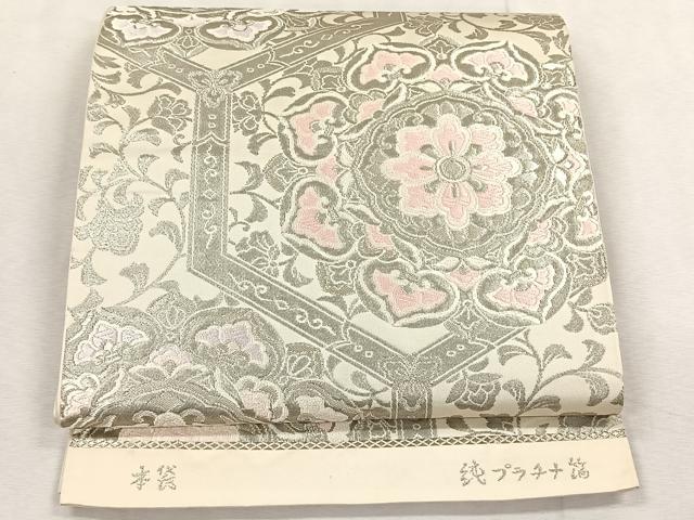 平和屋着物◎六通柄 本袋帯 唐織 正倉院花唐草文 純プラチナ箔 正絹 逸品 CABK3147yk