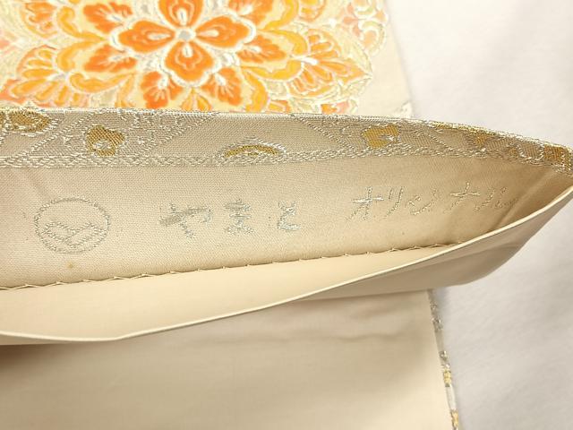 平和屋着物◎六通柄袋帯 唐織 亀甲花文 金銀糸 やまとオリジナル 正絹 逸品 CABK3151yk