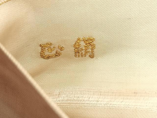 平和屋着物◎アンティーク 大正ロマン 六通柄京袋 本袋帯 唐織 花鳥文 金糸 正絹 逸品 CABK3158yk