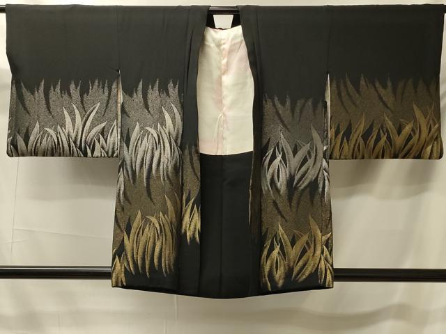 平和屋着物#羽織 寿光織 草葉文 黒地 金銀糸 正絹 逸品 CABK3269in