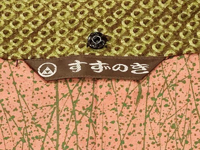 平和屋着物#道中着 総絞り 正絹 逸品 CABK3274in