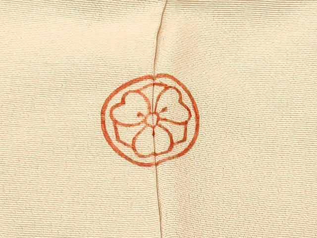 平和屋着物#羽織 寿光織 枝花文 暈し染め 金銀糸 正絹 逸品 CABK3280in