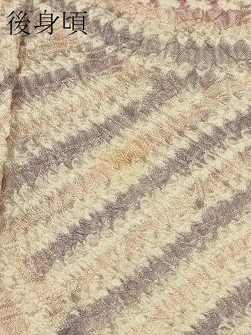 平和屋着物#羽織 総絞り 幾何学文様 正絹 逸品 CABK3293in