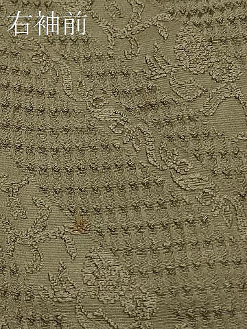 平和屋着物#道行コート 色無地 草花地紋 海松色 鈴乃屋扱い ロング丈 正絹 逸品 CABK3301in