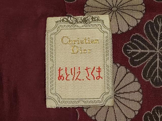 平和屋着物#道行コート 菊文 正絹 逸品 CABK3392in