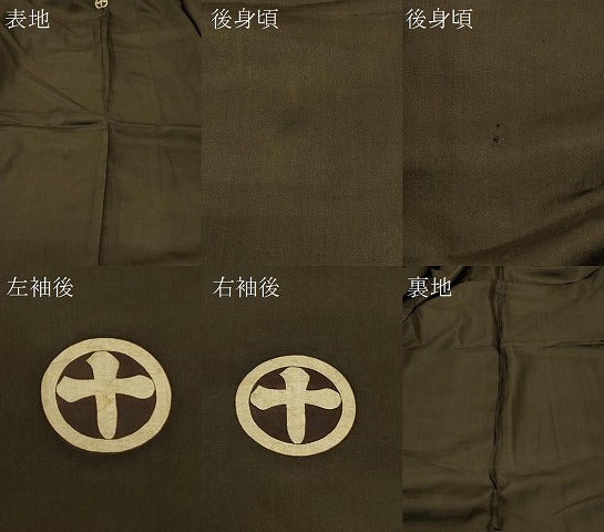 平和屋着物#男性 長羽織 黒紋付き 正絹 逸品 CABK3395in