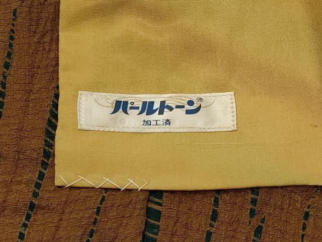 平和屋着物#道行コート 竜巻絞り 反端付き ロング丈 正絹 逸品 CABK3407in