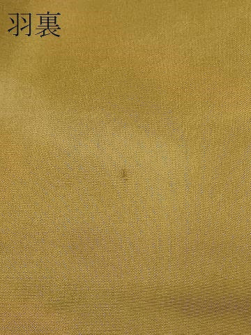 平和屋着物#道行コート 竜巻絞り 反端付き ロング丈 正絹 逸品 CABK3407in