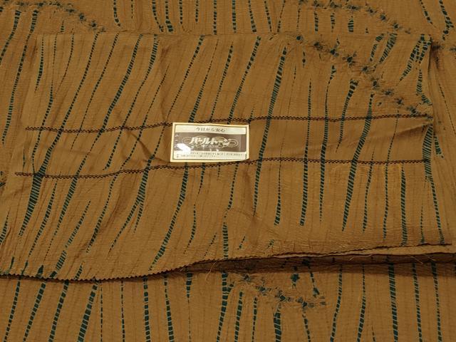 平和屋着物#道行コート 竜巻絞り 反端付き ロング丈 正絹 逸品 CABK3407in