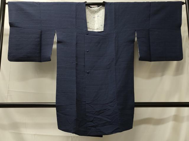 平和屋着物#道行コート 色無地 横段地紋 藍鉄色 高島屋扱い ロング丈 正絹 逸品 CABK3421in