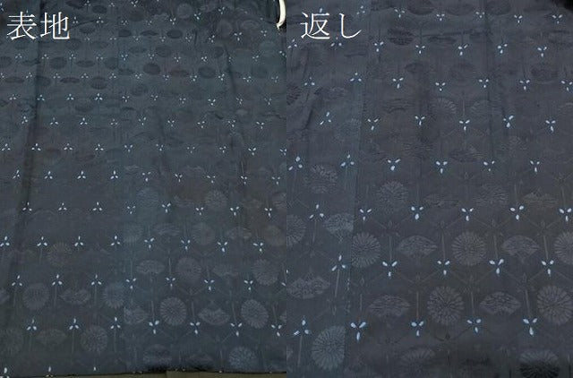 平和屋着物#道行コート 亀甲扇面菊文 正絹 逸品 CABK3426in