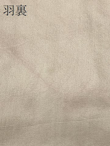 平和屋着物#道行コート 幾何学霞文 正絹 逸品 CABK3431in
