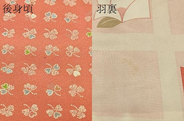 平和屋着物#道行コート 三つ葉 正絹 逸品 CABK3437in