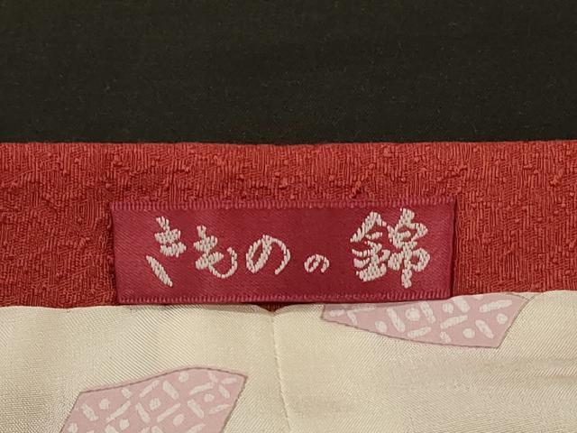 平和屋着物#道行コート 色無地 ドローンワーク 花菱文 赤錆色 正絹 逸品 CABK3447in