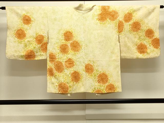 平和屋着物#羽織 総絞り 舞花文 暈し染め 正絹 逸品 CABK3452in