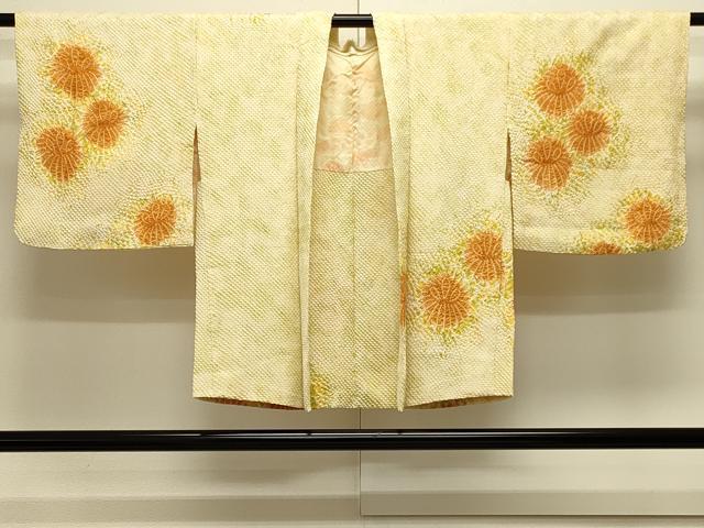 平和屋着物#羽織 総絞り 舞花文 暈し染め 正絹 逸品 CABK3452in
