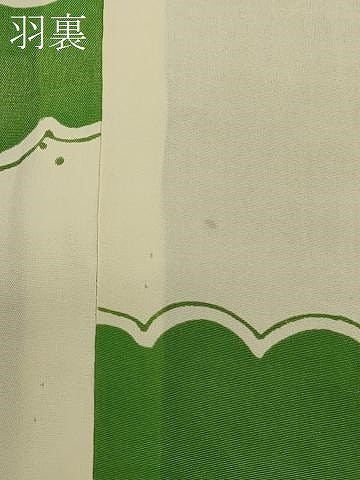 平和屋着物#道行コート 絞り 石畳地紋 正絹 逸品 CABK3471in