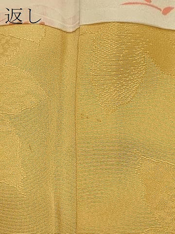 平和屋着物#羽織 地紋起こし 枝楓文 暈し染め 正絹 逸品 未使用 CABK3474in