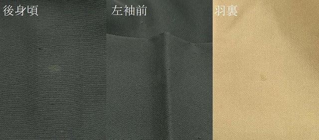 平和屋着物#道中着 色無地 御召茶色 ロング丈 正絹 逸品 CABK3482in