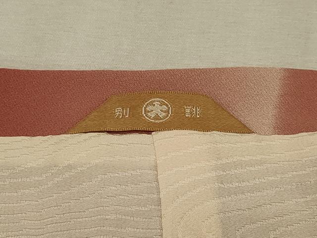 平和屋着物#道行コート 遠山文 暈し染め 正絹 逸品 CABK3491in