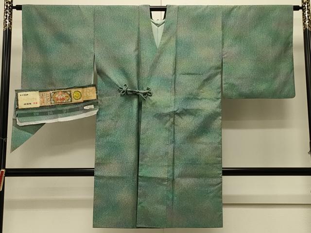 平和屋着物#本場縞大島紬 道中着 霞文 暈し染め 彩美謹製 証紙付き ロング丈 正絹 逸品 CABK3495in