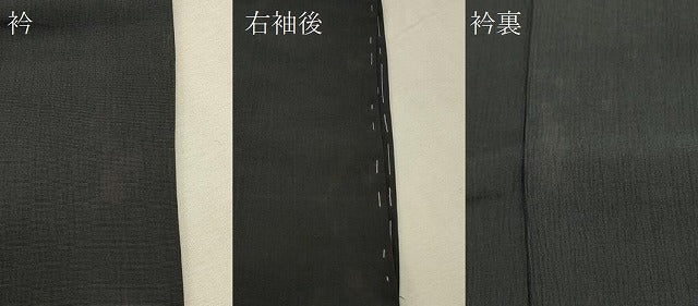 平和屋着物#男性 長羽織 色無地 単衣 青褐色 正絹 逸品 未使用 CABK3497in