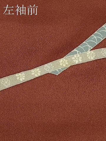 平和屋着物#道行コート 刺繍 文箱短冊花文 金糸 正絹 逸品 CABK3498in
