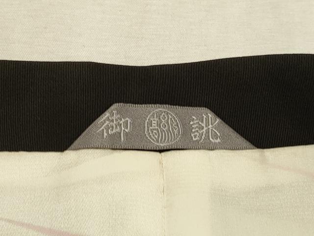 平和屋着物#道行コート 絞り 地紋起こし 幾何学文様 正絹 逸品 CABK3505in