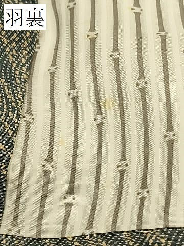 平和屋着物#道中着 流線文 正絹 逸品 未使用 CABK3523in