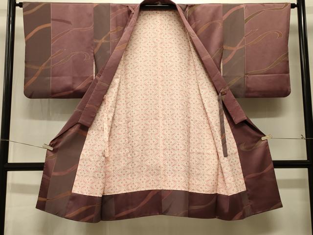 平和屋着物#道中着 地紋起こし 熨斗文 ロング丈 正絹 逸品 CABK3530in