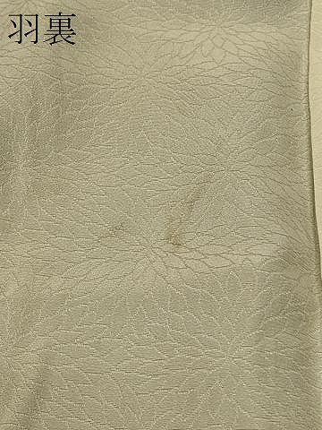 平和屋着物#羽織 寿光織 風景文 黒地 金糸 正絹 逸品 CABK3544in
