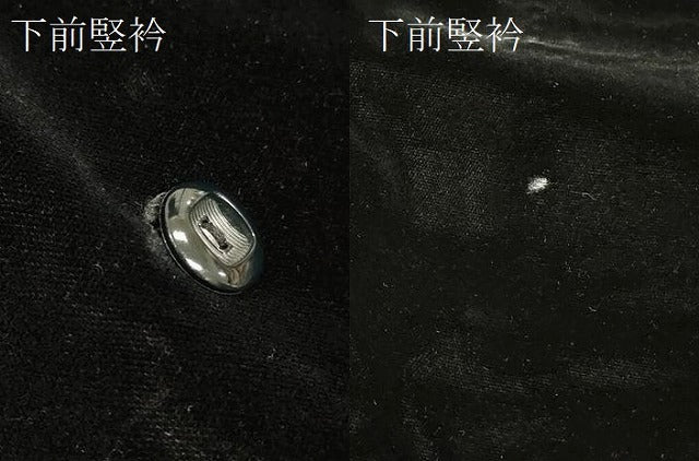 平和屋着物#和装コート 黒地 ベロア CABK3551in