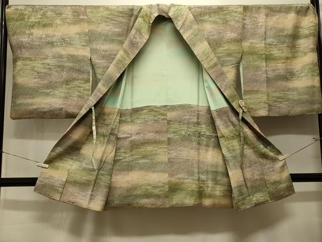 平和屋着物#道中着 霞文 暈し染め ショール付き 正絹 逸品 CABK3561in