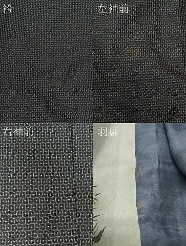 平和屋着物#男性 本場大島紬 長羽織 100亀甲 総詰め 正絹 逸品 CABK3564in