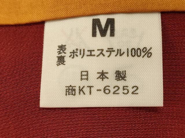 平和屋着物■小紋 市松折り鶴流水文 洗える着物 CABK3665ev