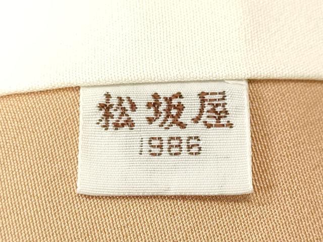 平和屋着物■小紋 枝花文 金彩 松坂屋扱い 洗える着物 CABK3677ev
