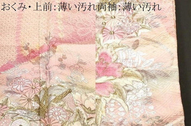 平和屋着物■訪問着 駒刺繍 絞り 扇面鼓草花文 暈し染め 金銀彩 やまと誂製 正絹 逸品 CABK3737ev