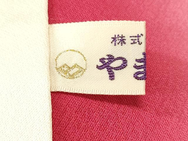 平和屋着物■訪問着 駒刺繍 絞り 扇面鼓草花文 暈し染め 金銀彩 やまと誂製 正絹 逸品 CABK3737ev