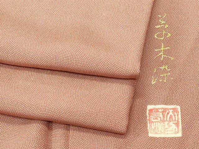 平和屋着物■江戸小紋 草木染 鮫小紋柄 正絹 逸品 CABK3749ev
