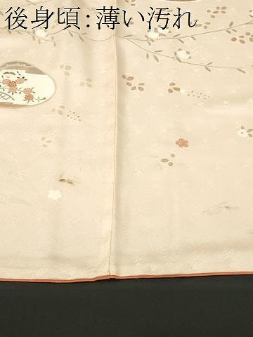 平和屋着物■訪問着 貝合せ人物枝花文 金彩 鈴乃屋扱い 正絹 逸品 CABK3806ev