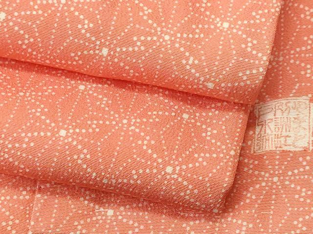平和屋着物■江戸小紋 変わり麻の葉文様 やまと誂製 正絹 逸品 CABK3838ev