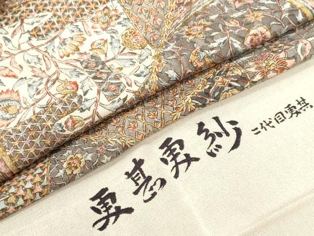 平和屋着物■二代目更甚 江戸更紗 小紋 冊子更紗切嵌花文 反端付き 正絹 逸品 CABK3842ev