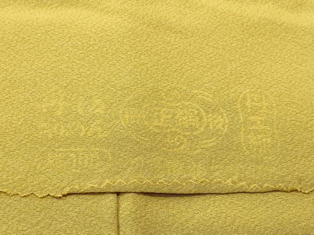 平和屋着物■上質な色無地 平安の調べ 草木染め 堅牢染 芥子色 反端付き 正絹 逸品 CABK3983ev