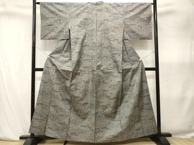 平和屋着物■本場大島紬 7マルキ 幾何学文 正絹 逸品 CABK4005ev