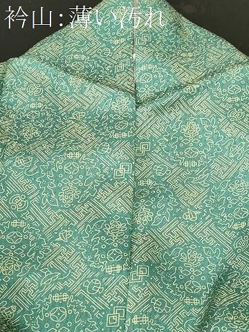 平和屋着物■上質な小紋 紗綾形宝尽くし花文 正絹 逸品 CABK4139ev