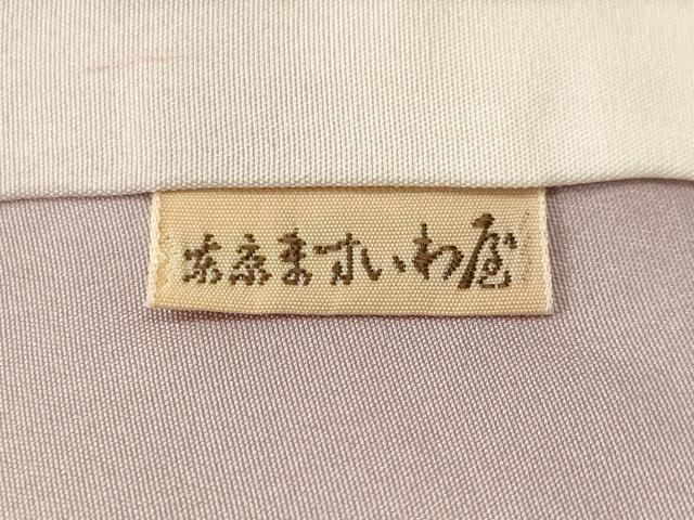 平和屋着物■上質な小紋 花唐草文 鬼しぼ縮緬 ますいわ屋扱い 正絹 逸品 CABK4297ev