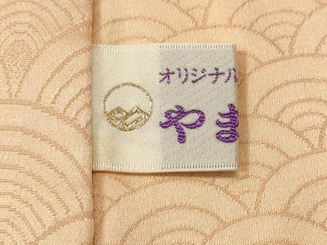平和屋着物■色留訪問着 霞青海波花地紋 やまと誂製 正絹 逸品 CABK4359ev