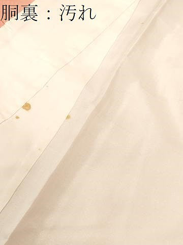 平和屋着物■上質な小紋 青海波花文 暈し染め 正絹 逸品 CABK4374ev